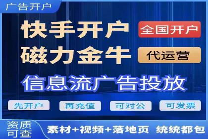 SEM推广优化实战案例：策略与技巧